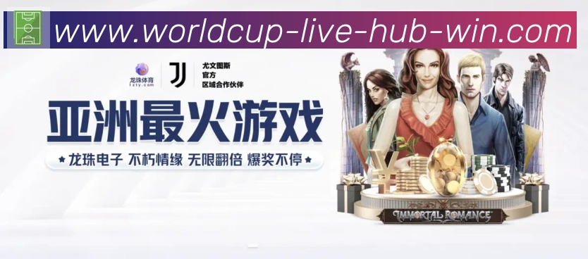 平台使命图